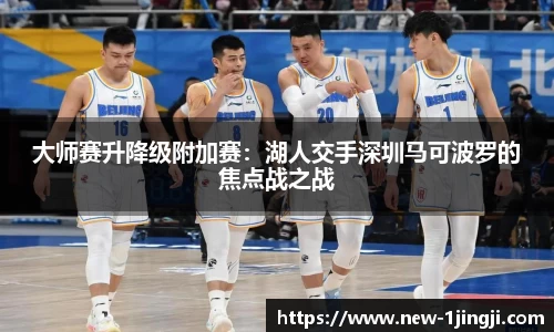 一竞技官方网站