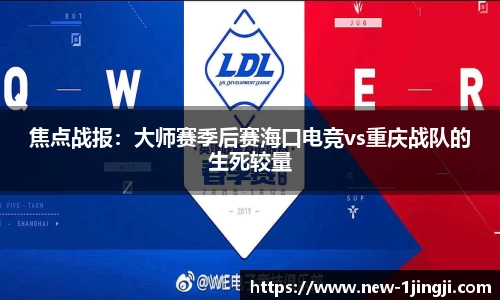 一竞技官方网站