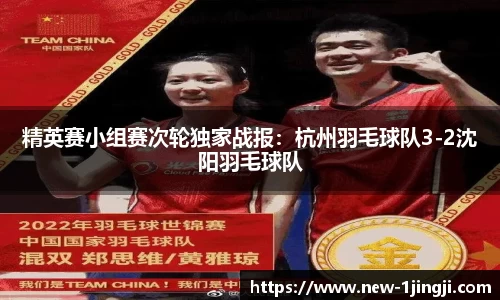 一竞技官方网站